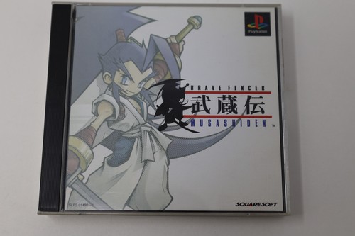 Musashiden brave fencer - musashiden,
