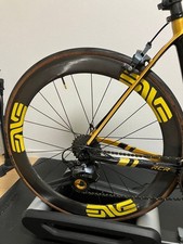 Mozzo Goxo ENVE SES 4.5