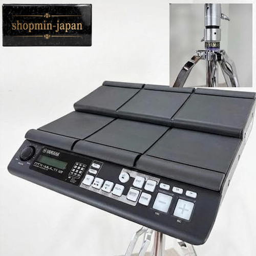 Yamaha dtx multi - 12, pad