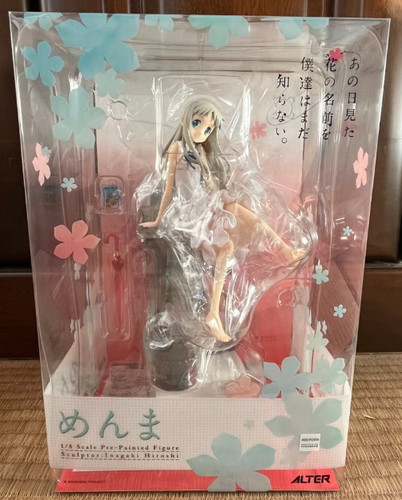 Figurina alter anohana menma - alter,