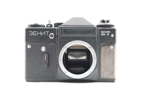 Fotocamera analogica zenit - analogica,