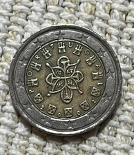MONETA DA 2 EURO RARA PORTOGALLO 2002 ERRORI CONIO CIRCOLATA