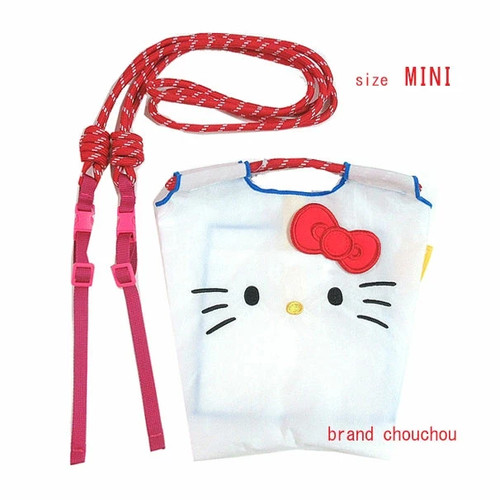 Borsa ball chain - x, sanrio