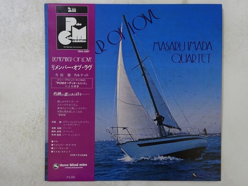 Off sale masaru imada - 15%off,