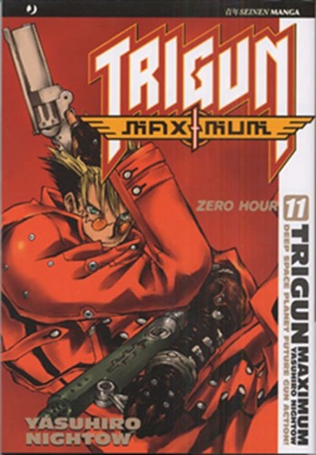 Trigun maximum - trigun,