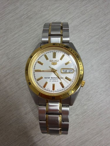 Orologio uomo automatico seiko - uomo,