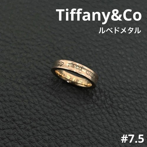Anello stretto tiffany co - &,