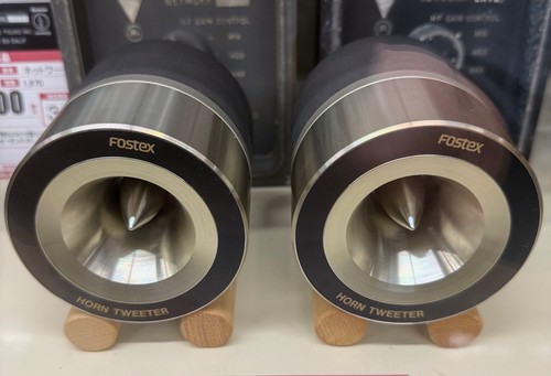 Fostex t925 super horn - fostex,