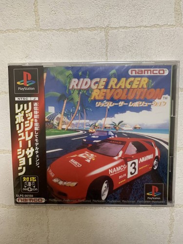 Ridge racer playstation - playstation, ps1