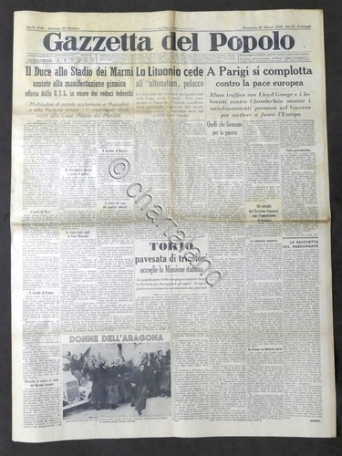 Giornale gazzetta del popolo - giornale,