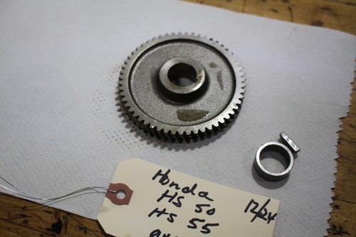 Soffiatore honda hs55 hs50 - soffiatore,