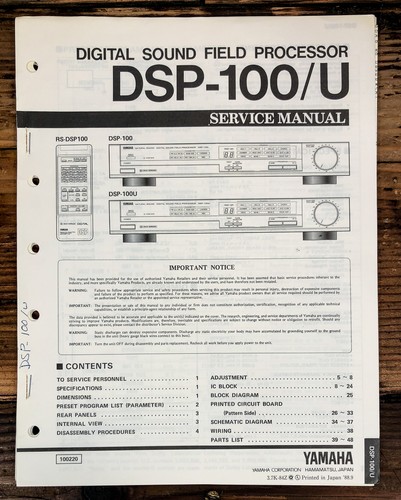 Yamaha dsp 100 - yamaha, dsp-100