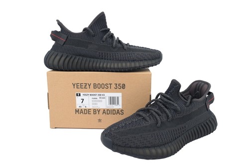 Adidas yeezy boost - 350, v2