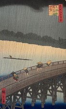 Hiroshige Utagawa "100 vedute