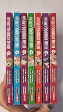 HIGH SCHOOL OF THE DEAD (F)- Serie Completa Edizioni Miste 1/7 Volumi - di: D...