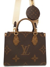 Borsa Louis Vuitton Monogram