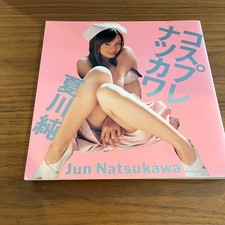 Album fotografico giapponese