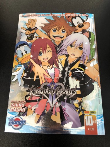 Kingdom hearts silver di - silver, 10