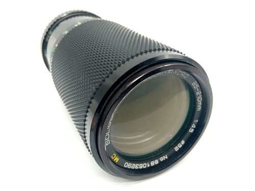 Easybuy soligor zoom - easybuy, +