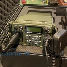 NUOVA FCS PRC 117G Radio