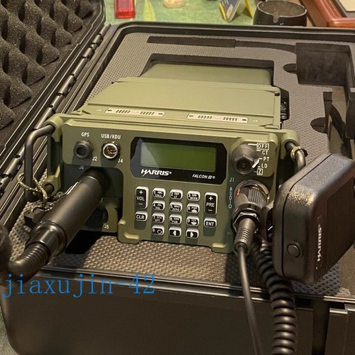 Nuova fcs prc 117g radio - fcs,
