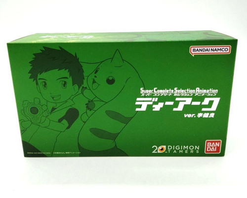 Bandai digimon tamers - bandai,