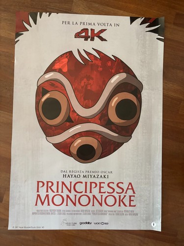Poster soggettone principessa - poster,
