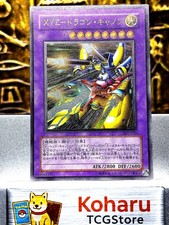 Yugioh XYZ - Cannone Drago
