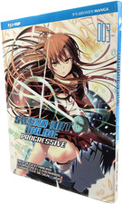 SWORD ART ONLINE Progressive