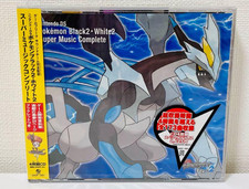 Nintendo DS Pokemon Nero 2 Bianco 2 Super Music Completo CD Colonna Sonora...