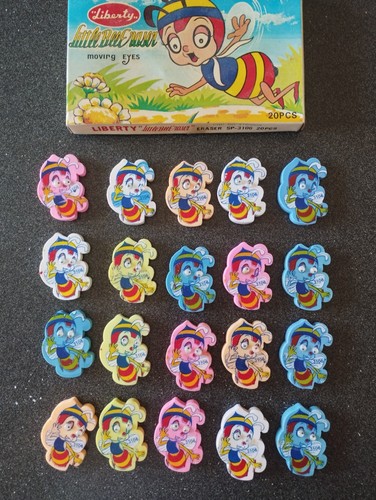 Gommine gomme erasers vtg - gommine,
