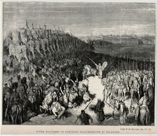 🟢 ANTICA STAMPA GUSTAVO