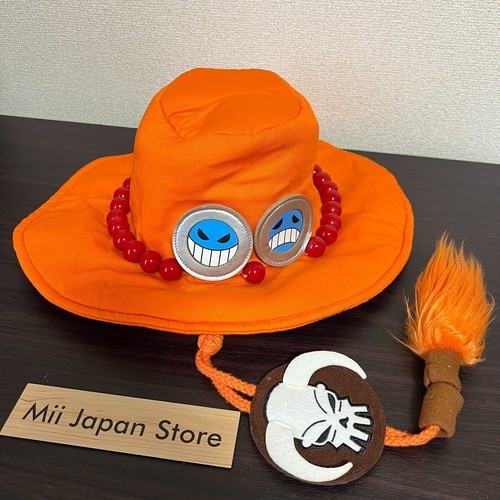 Cappello berretto usj one - berretto,