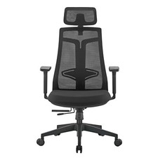 Wiltec Sedia da ufficio