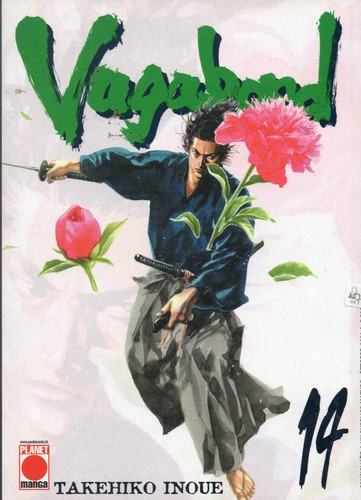 Vagabond planet manga 2001 - vagabond,