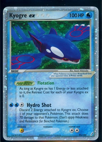 Pokemon crystal guardians - ex,