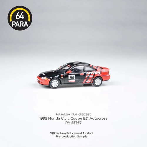 Para 1995 honda - para, 1/64
