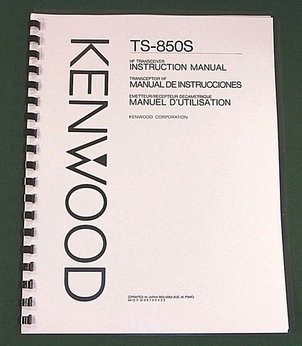 Kenwood 850s instruction - kenwood,