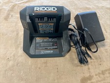 RIDGID R86093 Black Lithium