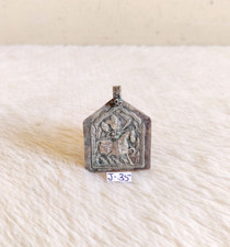 Vintage Mano Impresso Tribale