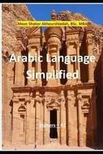 Arabic language simplified - language,