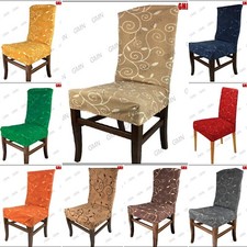 6 COPRISEDIA ELASTICIZZATO CON