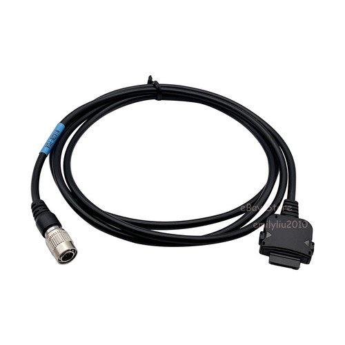 Nuovo cavo dati - hp, pda