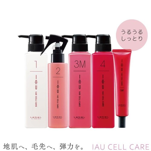Lebel iau cell care - iau,