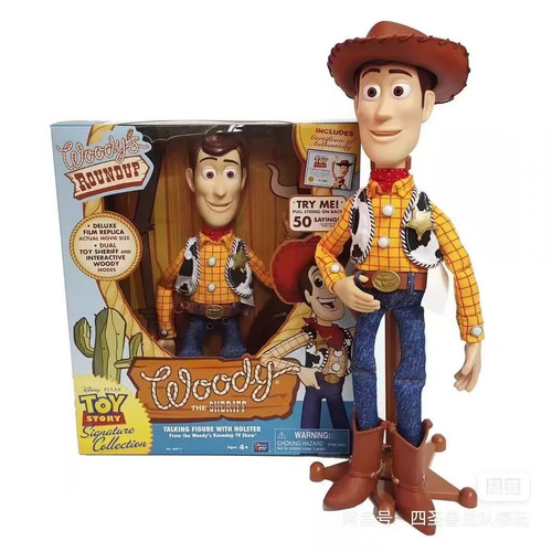 Toy story signature collection - story,