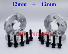 4 DISTANZIALI RUOTA 12mm BMW