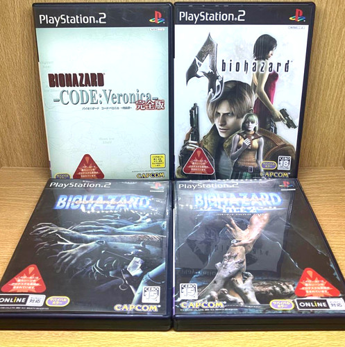 Lotto resident evil - resident,