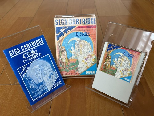 The castle sega - sega, sg-1000