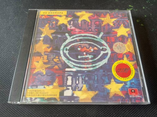 Zooropa china first edition - zooropa,