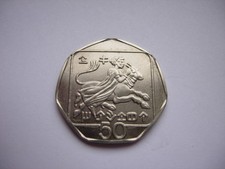 50 Centesimi 1996 - solo 6,3